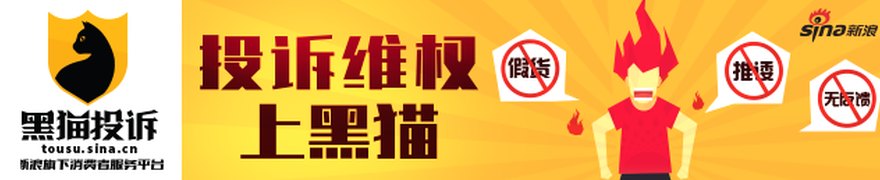 霍尔木兹海峡通航量骤降，几近停滞