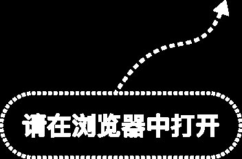 董事长刚解除留置就要减持，天源迪科股价创今年以来新低，公司独家回应