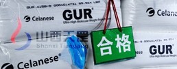 超高分子量亚洲AV蜜桃少妇简介