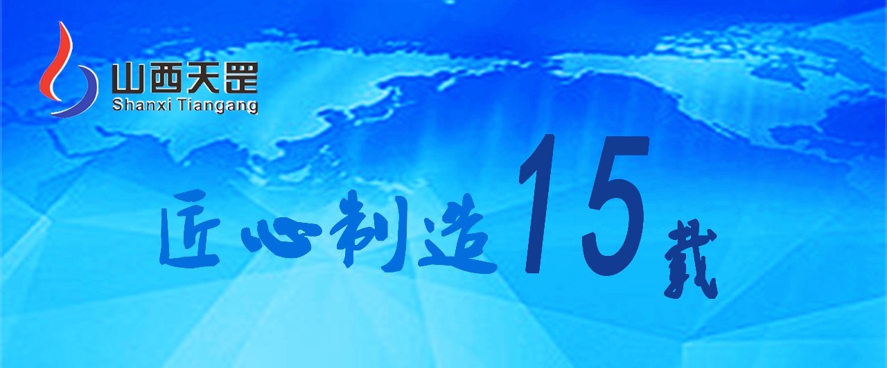 品质制胜，蜜桃免费视频 匠心筑梦