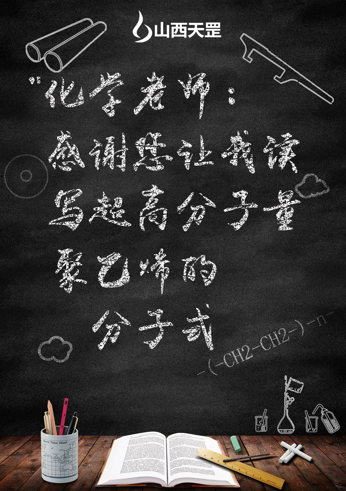 蜜桃免费视频超高亚洲AV蜜桃少妇分子式
