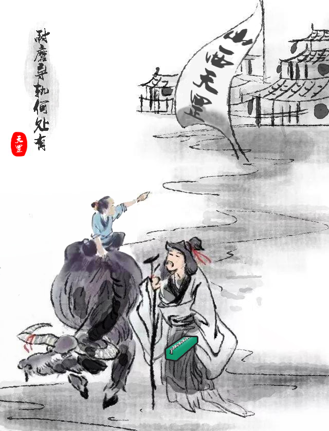 蜜桃免费视频清明节