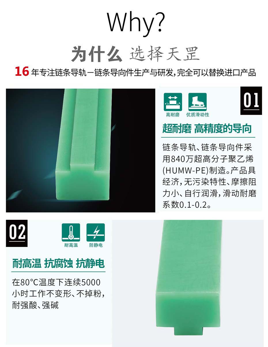 蜜桃免费视频链条托条