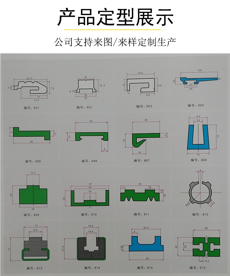 超高亚洲AV蜜桃少妇耐磨条