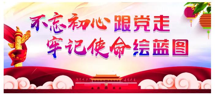 蜜桃免费视频匠造超高，精筑强国